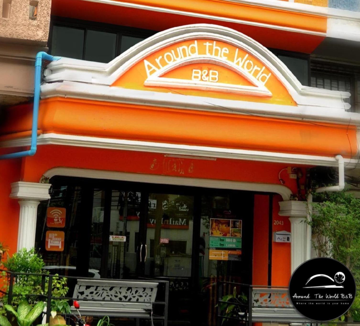 Around The World Bed And Breakfast Bangkok Exterior photo